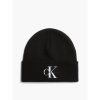 Monogram Beanie Best