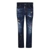 Skate Pixel Jeans New