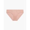 Marquisette Bikini Bottoms Clearance